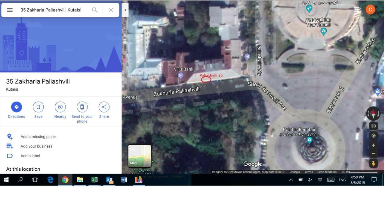 35 Paliashvili Kutaisi Luaran gambar
